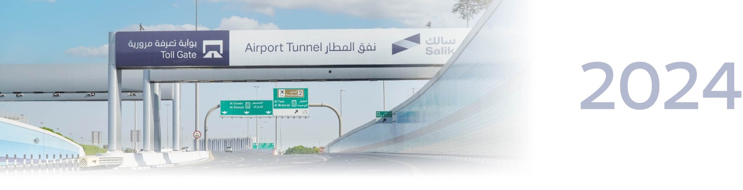 A Year of Achievements